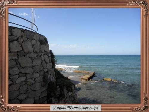DSCN1443 Анцио Тирренское море.jpg
