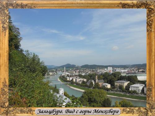 DSCN0240_Зальцбург Вид с горы Менхсберг.jpg