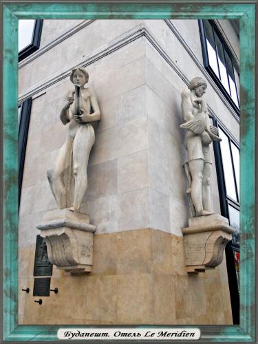 DSCN1935 Будапешт Le Meridien.jpg