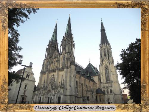 DSCN0068_Оломоуц Собор Святого Вацлава.jpg