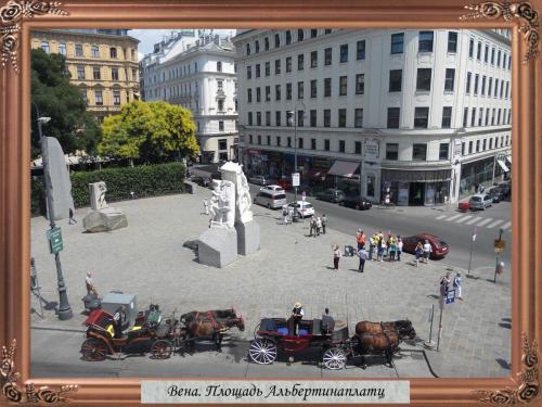 DSCN1144 Вена Площадь Альбертинаплатц.jpg