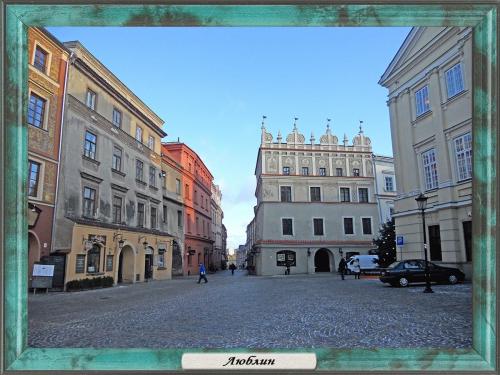 DSCN1826 Люблин.jpg
