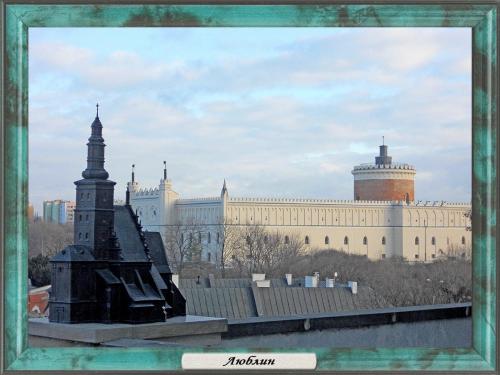 DSCN1813 Люблин.jpg