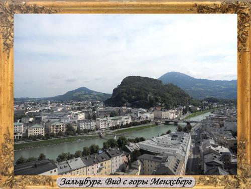 DSCN0239_Зальцбург Вид с горы Менхсберг.jpg