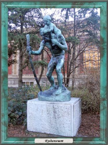DSCN1856 Будапешт.jpg