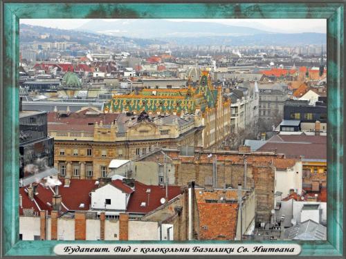 DSCN1963 Будапешт Вид с колокольни Базилики Св.jpg