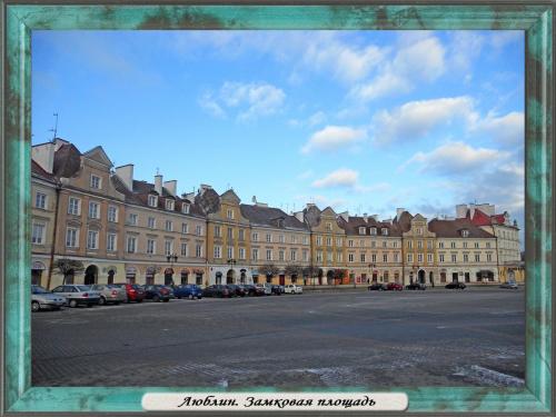 DSCN1781 Люблин Замковая площадь.jpg
