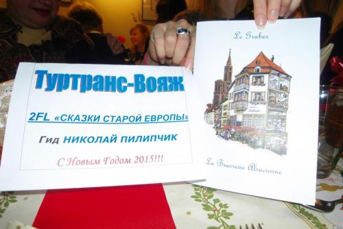SDC13752.JPG