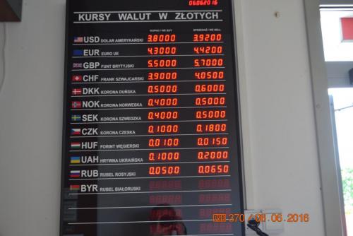 ОТПУСК 2016 163.JPG