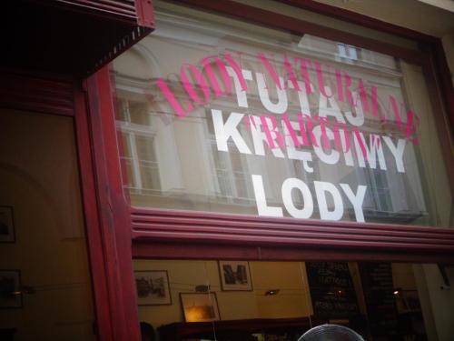 Отдых на озере Липно 2017г 067.JPG