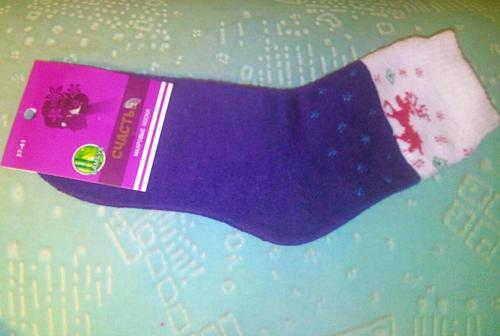 image-20bf50e3d6c817f3d55b6e8589d1914a8b49d8e87db4c4f197358a8f32382c32-V - с эффектами.jpg