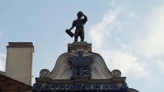 DSCF2772.JPG