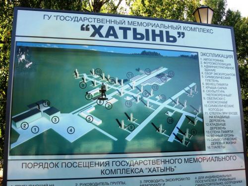 IMG_2987.JPG
