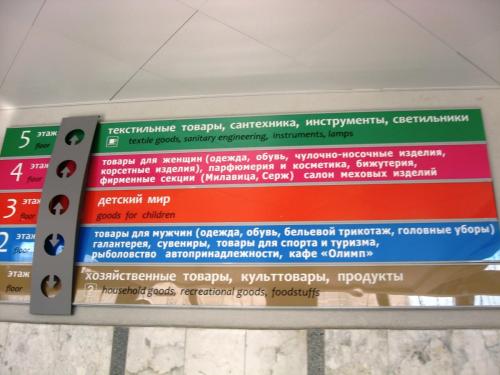 IMG_3239.JPG
