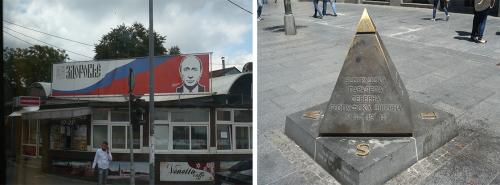 03 belg 6.jpg