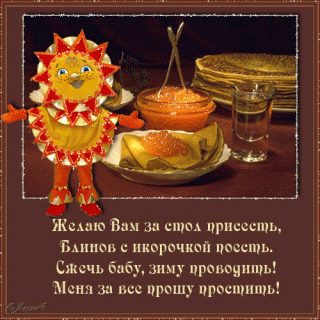 509817604.gif