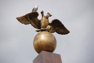 DSC_2479.jpg