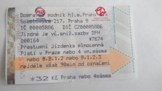 Билет на метро Праги.jpg