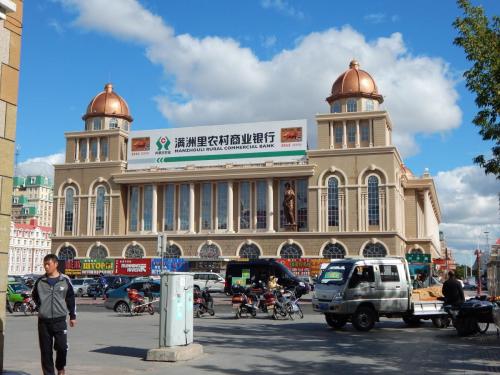 DSCN8269 - копия.JPG