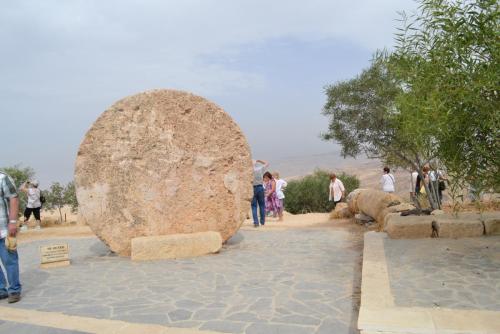 Израиль 1091.jpg