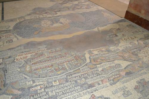 Израиль 1057.jpg