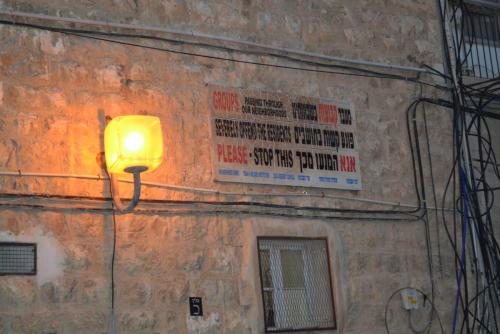 Израиль 051.jpg