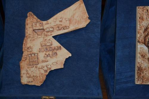 Израиль 886.jpg