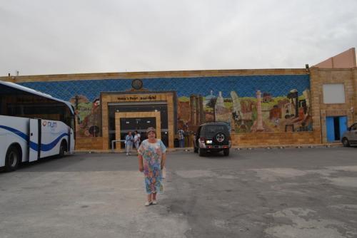 Израиль 1081.jpg