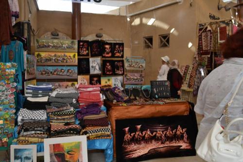 Израиль 831.jpg