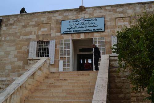 Израиль 1035.jpg