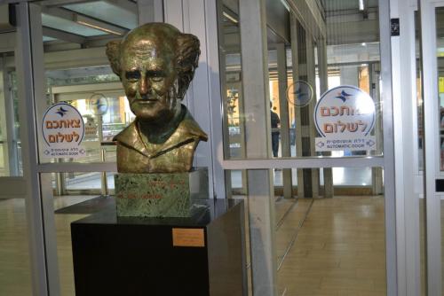 Израиль 025.jpg