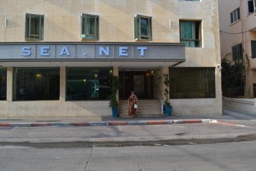 Израиль 446.jpg