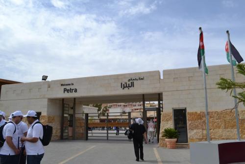 Израиль 909.jpg