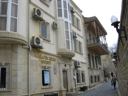 Баку2017 058.jpg