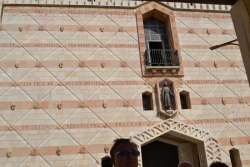 Израиль 576.jpg