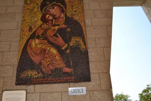 Израиль 572.jpg