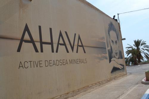 Израиль 394.jpg