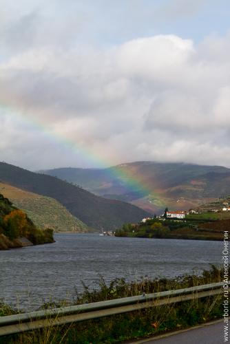 douro-5.jpg