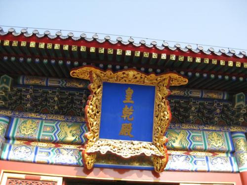 IMG_0615.jpg