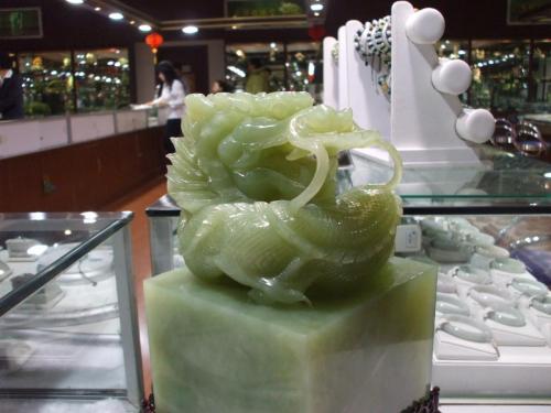 DSCF2914.jpg