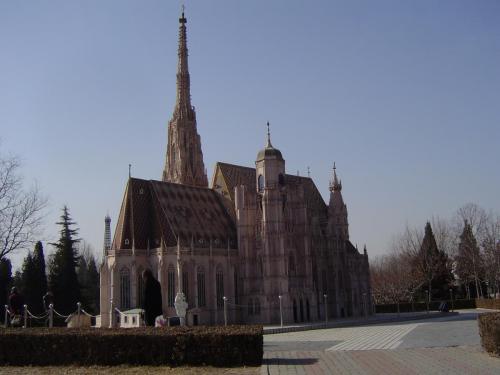 DSC00403парк мира.JPG