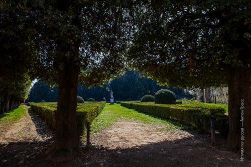 Сады Орти.jpg