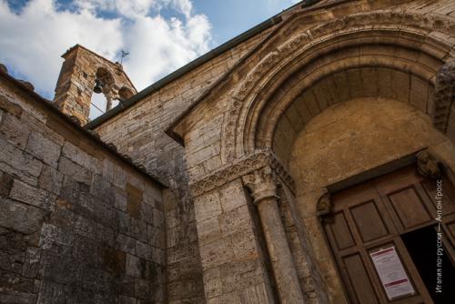 ц.СМ Ассунта.jpg