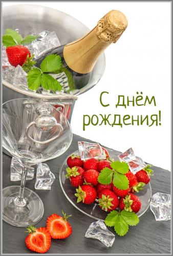 birthday-25.jpg