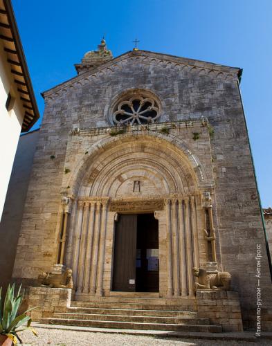 собор ла Колледжиата.jpg