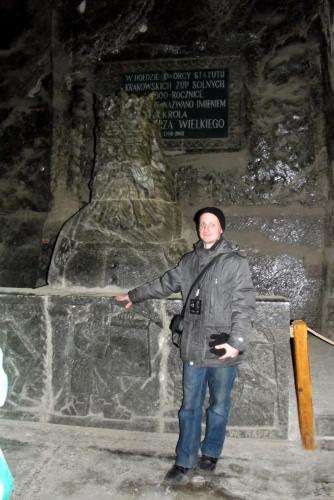 Горные лыжи (55).JPG