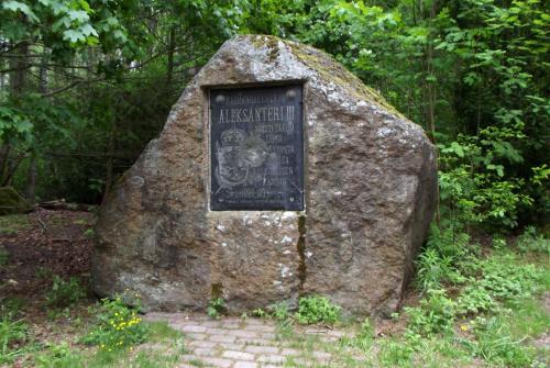 Финляндия (205).JPG