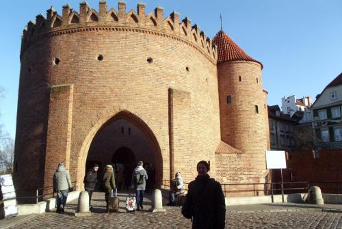 Горные лыжи (10).JPG