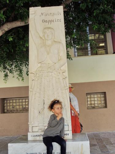 DSCN7285.JPG