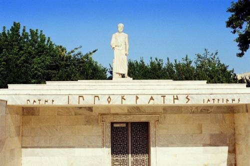 Гиппократ в Ларисе.jpg